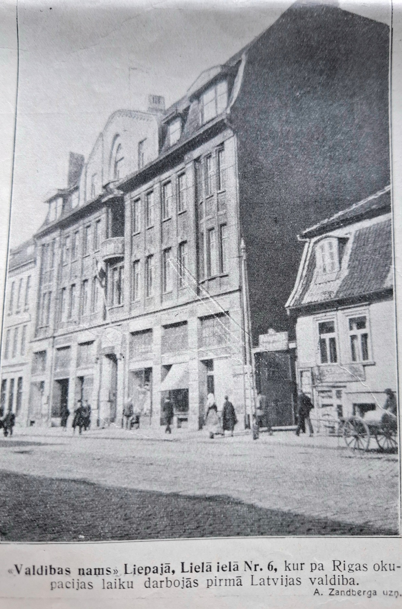 liep-jas-retro-foto-facebook