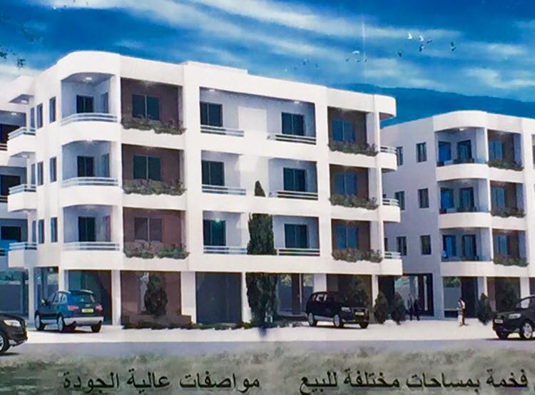 Residential Saint Rita project -Batroun | Batroûn