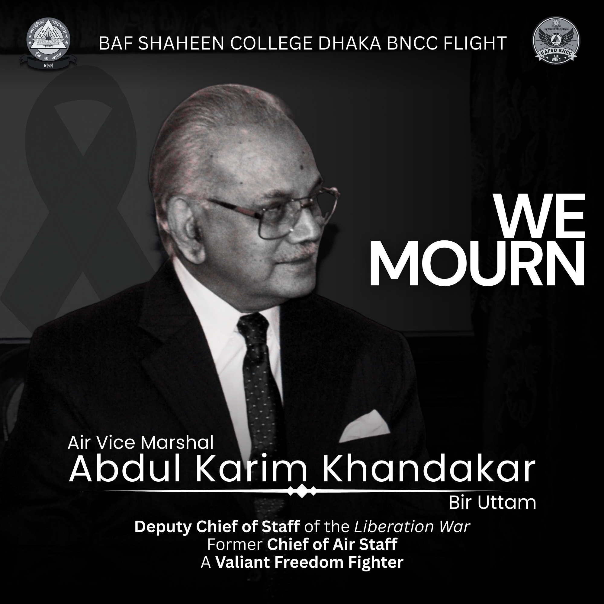 BAF - Bir Uttom Air Vice Marshal Abdul Karim Khandakar (Retd.), a ...