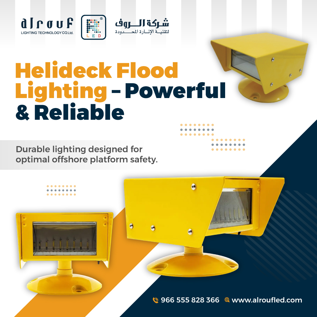 Alrouf Lighting Technology Co Ltd. | Dammam