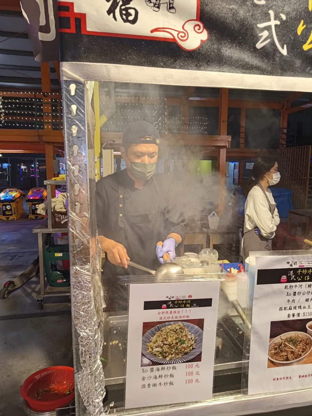 神福飯館 - 目前神福飯館換個方式為更多的朋友服務，營業日期與地點會在粉專與各位支持神福的朋友們分享🙏🙏🙏🙏期待在夜市... | Facebook