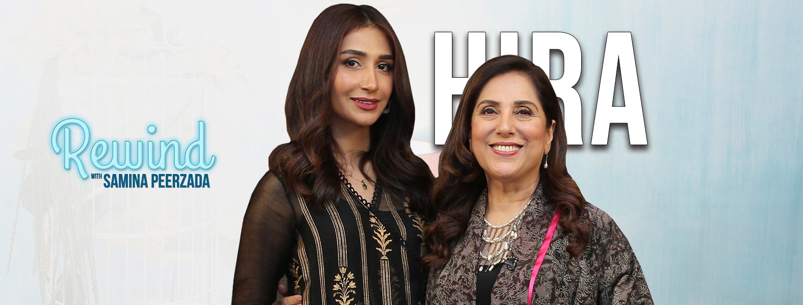 Rewind with Samina Peerzada