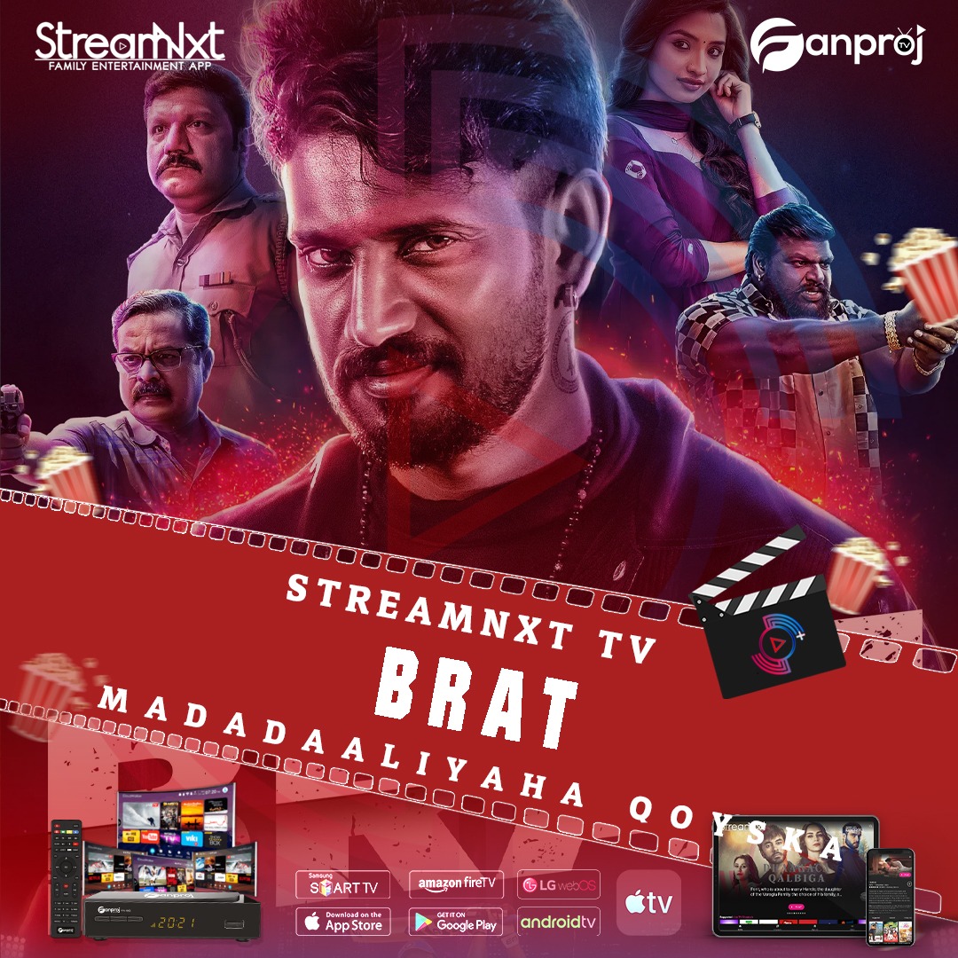 StreamNxt - 🎬***FILIM CUSUB 2025*** BRAT Af Somali 4K 📺 ka Daawo Appka ...