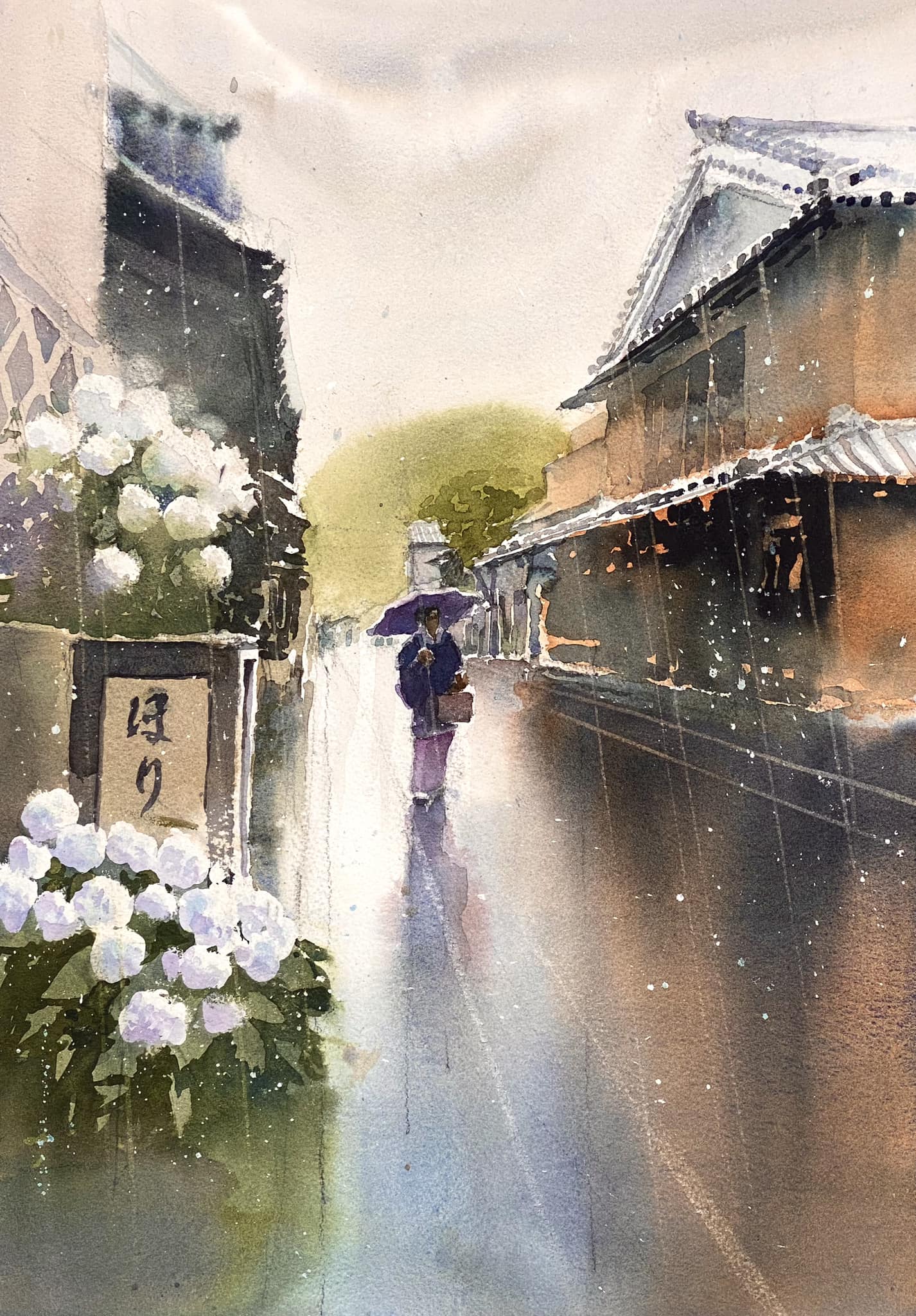 Afternoon terrace