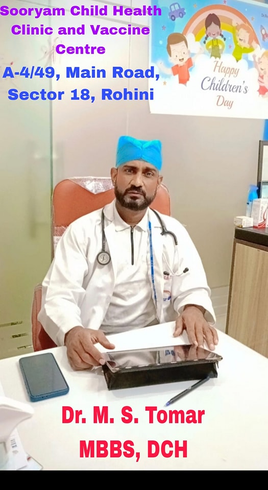 DR TOMAR health care | Delhi