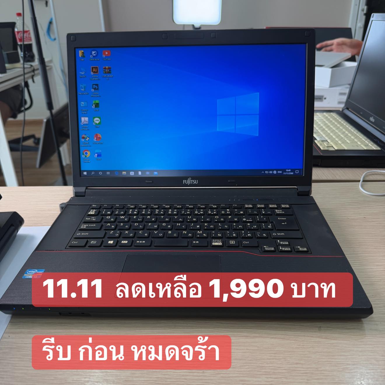 ‼️เทศกาล 11:11... - Oshicomputer คอมพิวเตอร์มือสอง โน๊ตบุคมือสอง ราคา ...
