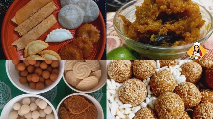 মিতার রান্নাঘর