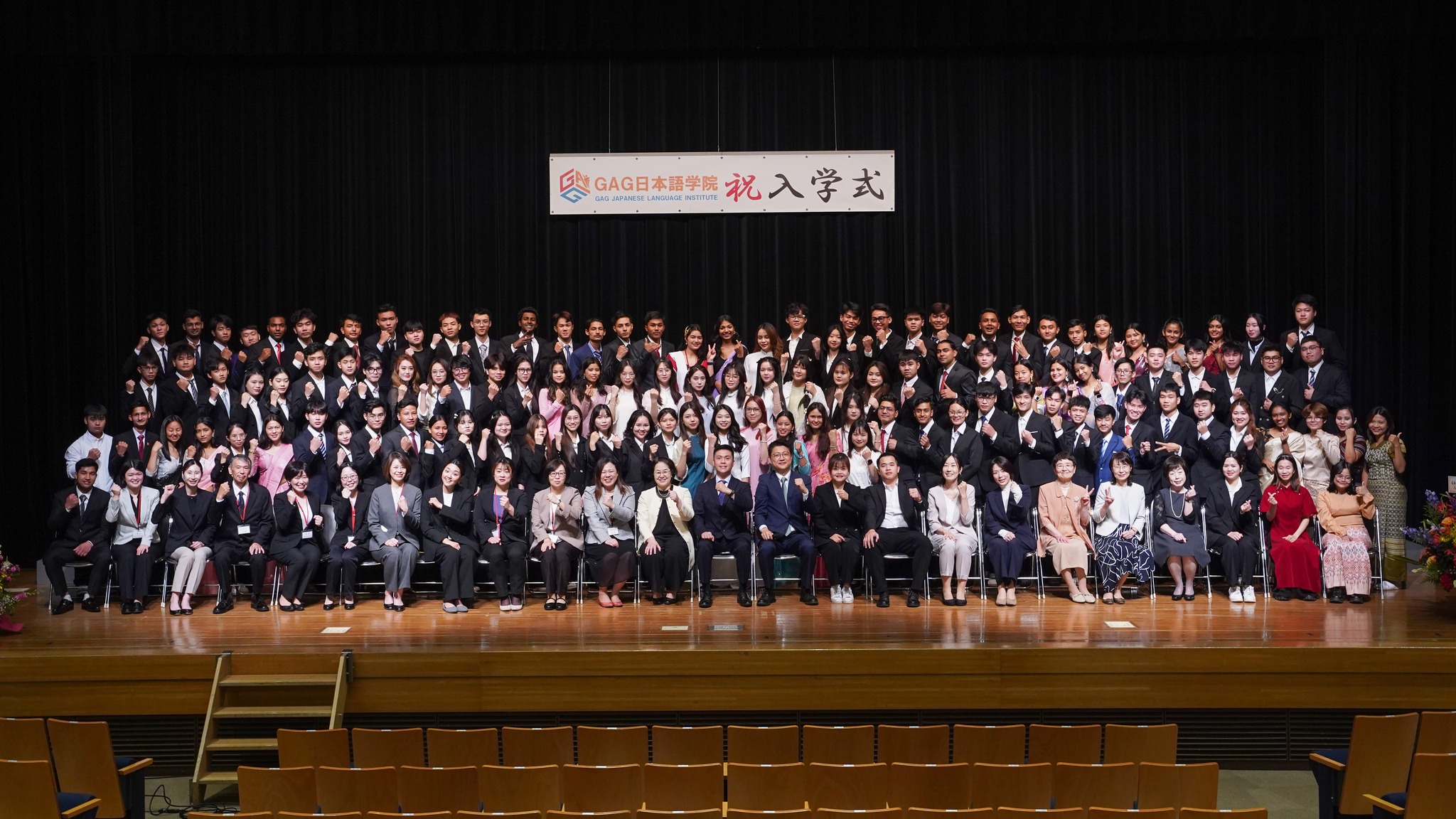 公の場での発言・インタビュー報道記録
