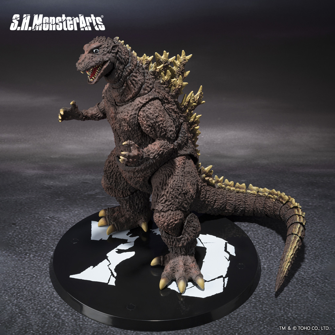Unbox Industries x MDA - Godzilla (1954) Soft Vinyl Figure GID