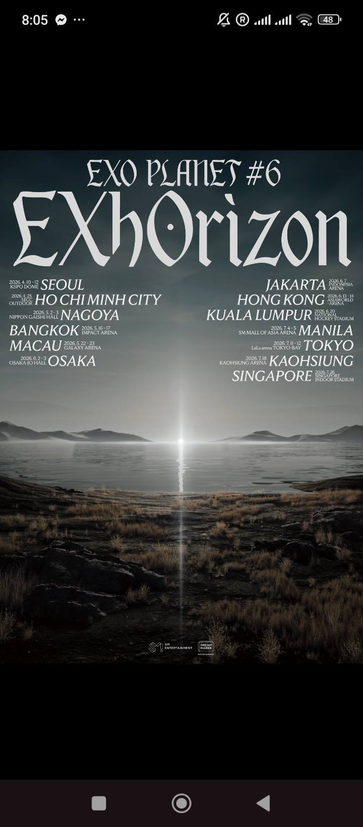 exo exhorizon 台北 ユニフォーム exo exhorizon official merchandise