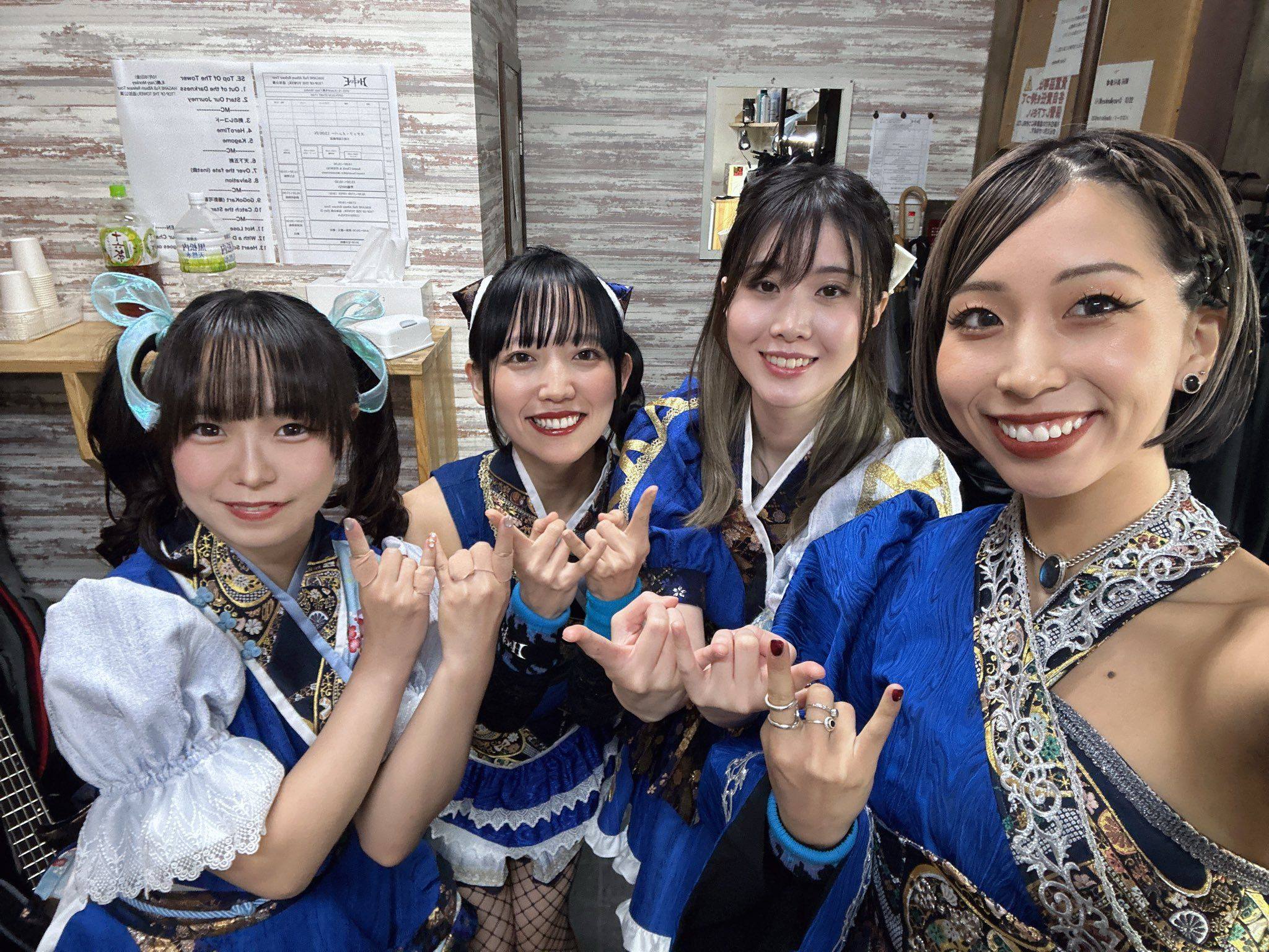 Hagane's sold-out performance at Crazy Monkey in Sapporo