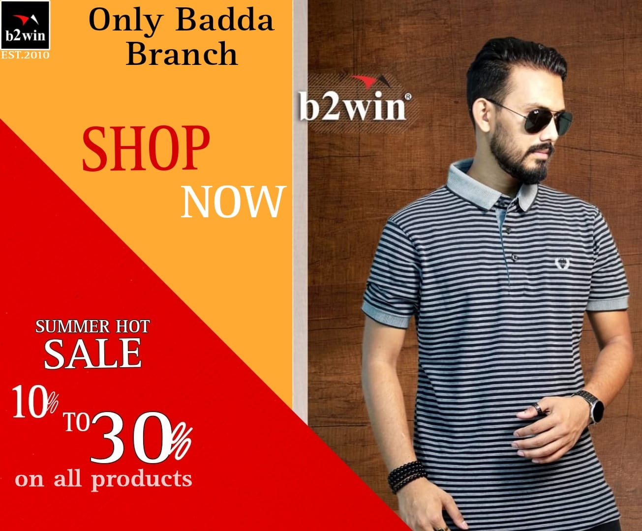 B2win Maijdee noakhal | Maijdee Court