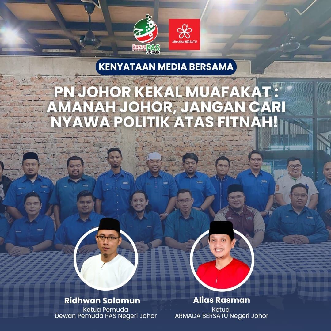Armada Bersatu Johor