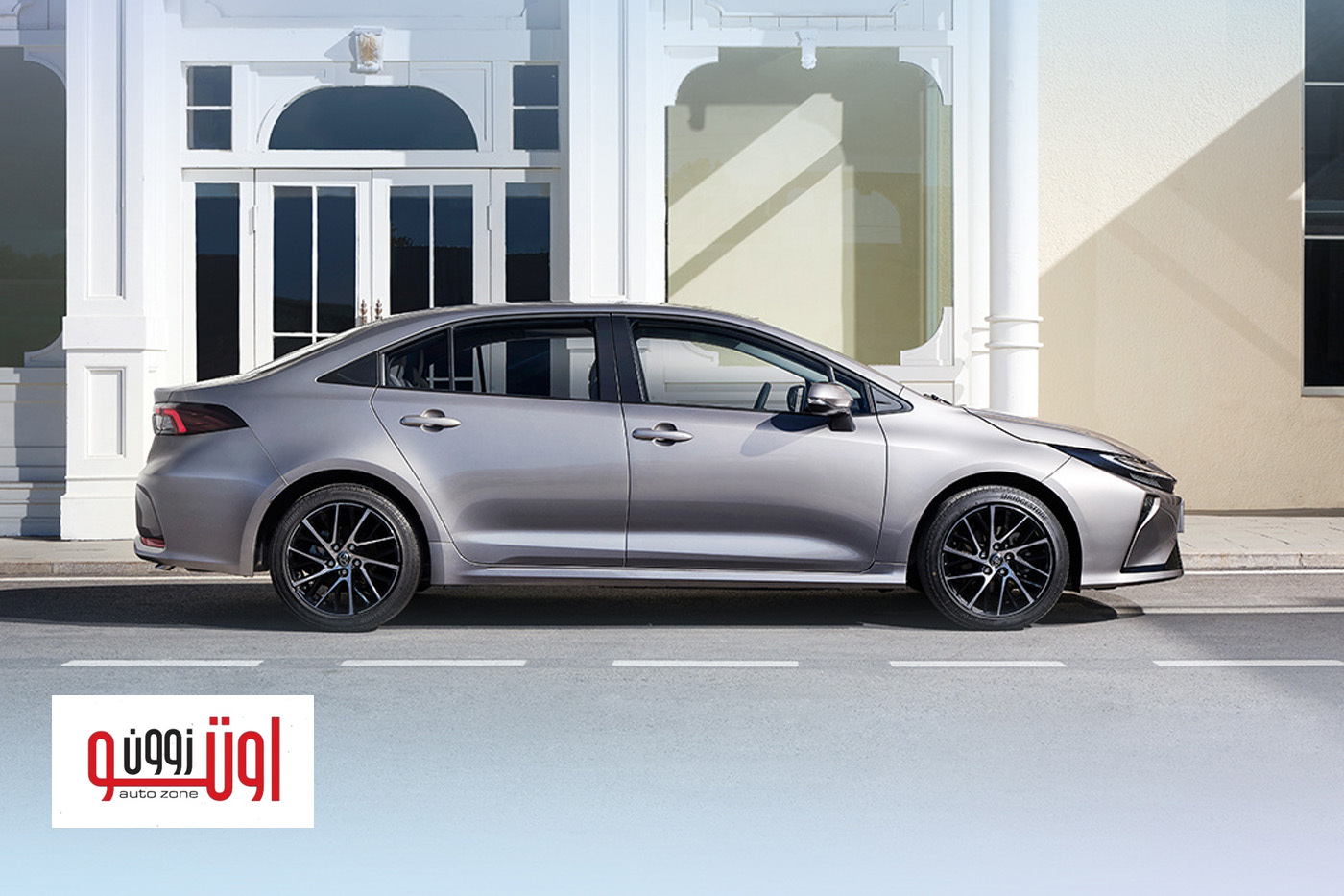 تويوتا تكشف رسميًا... - Auto Zone magazine - مجلة أوتو زوون | Facebook