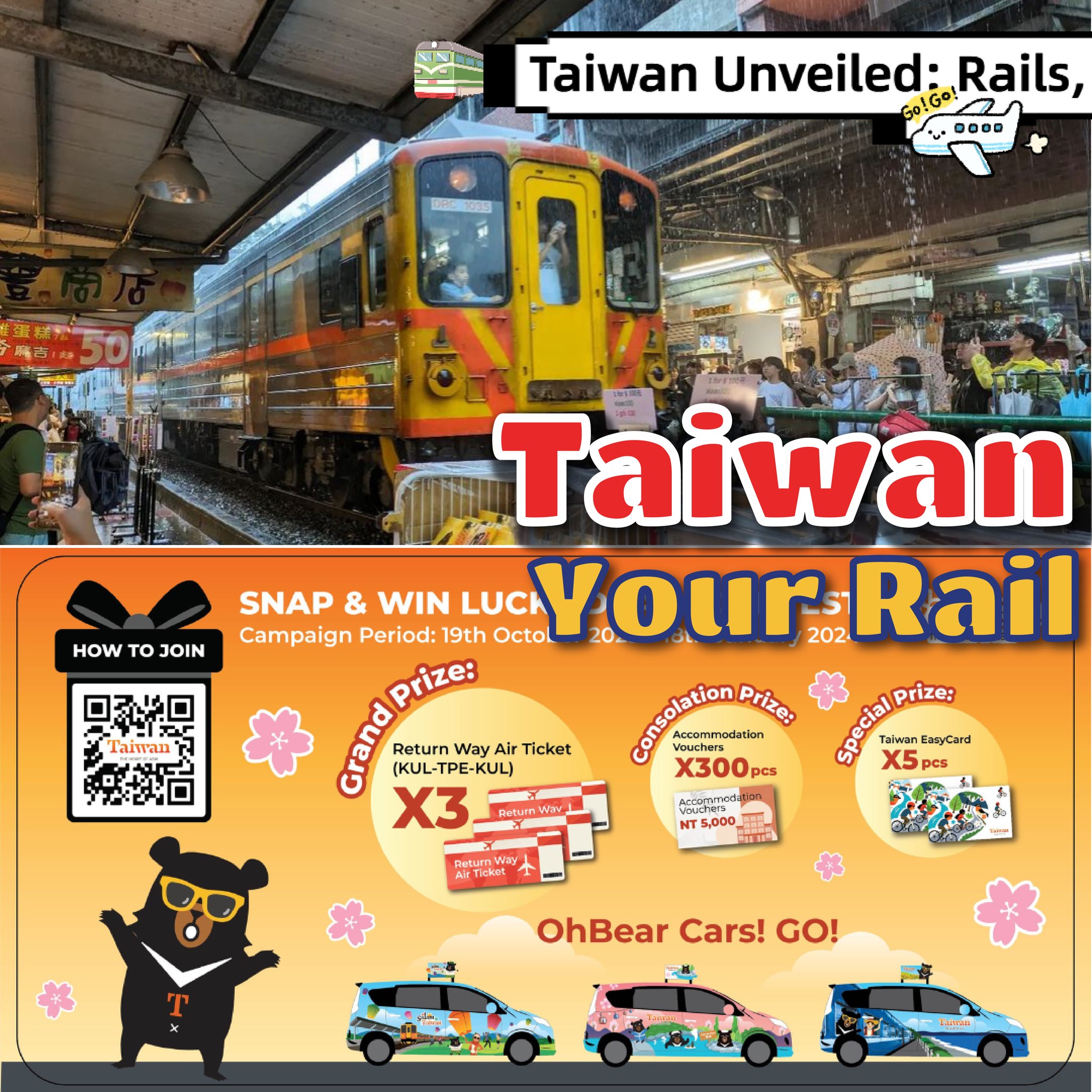 Join Us on an Epic Rail Adventure in... - Travel Guide《探世界》 | Facebook