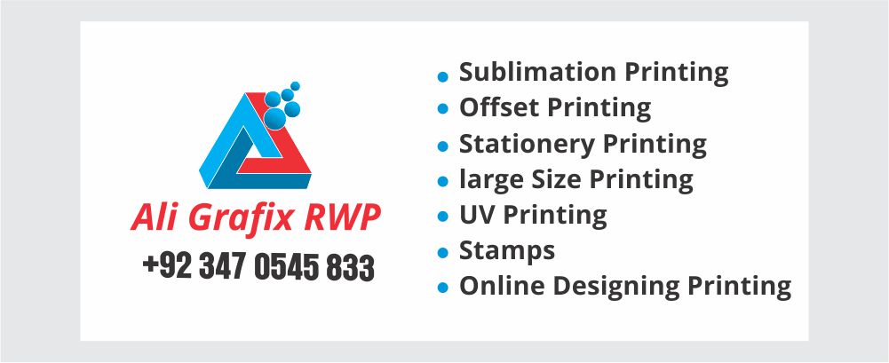 Ali Grafix RWP | Rawalpindi
