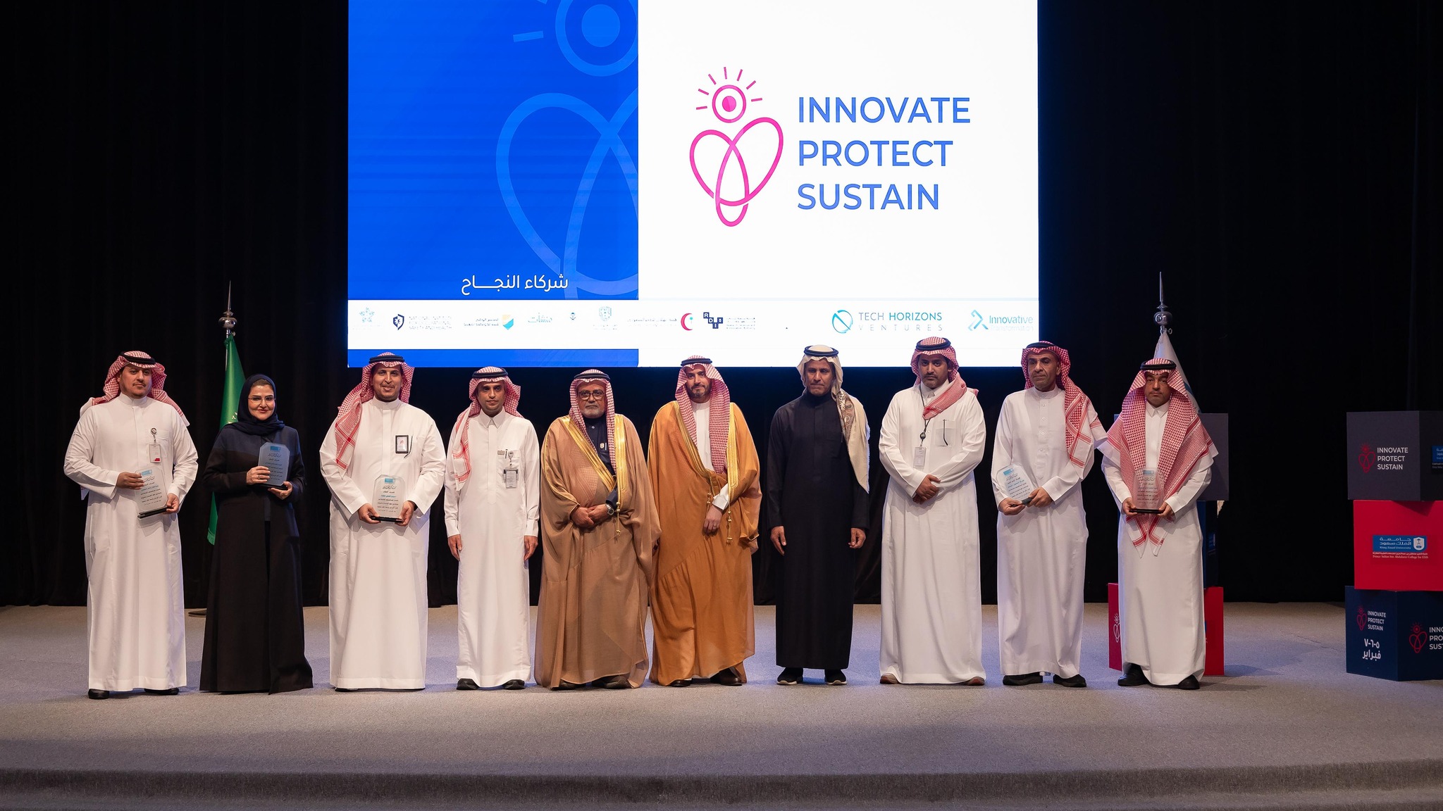 National Council for Occupational Safety & Health | Riyadh