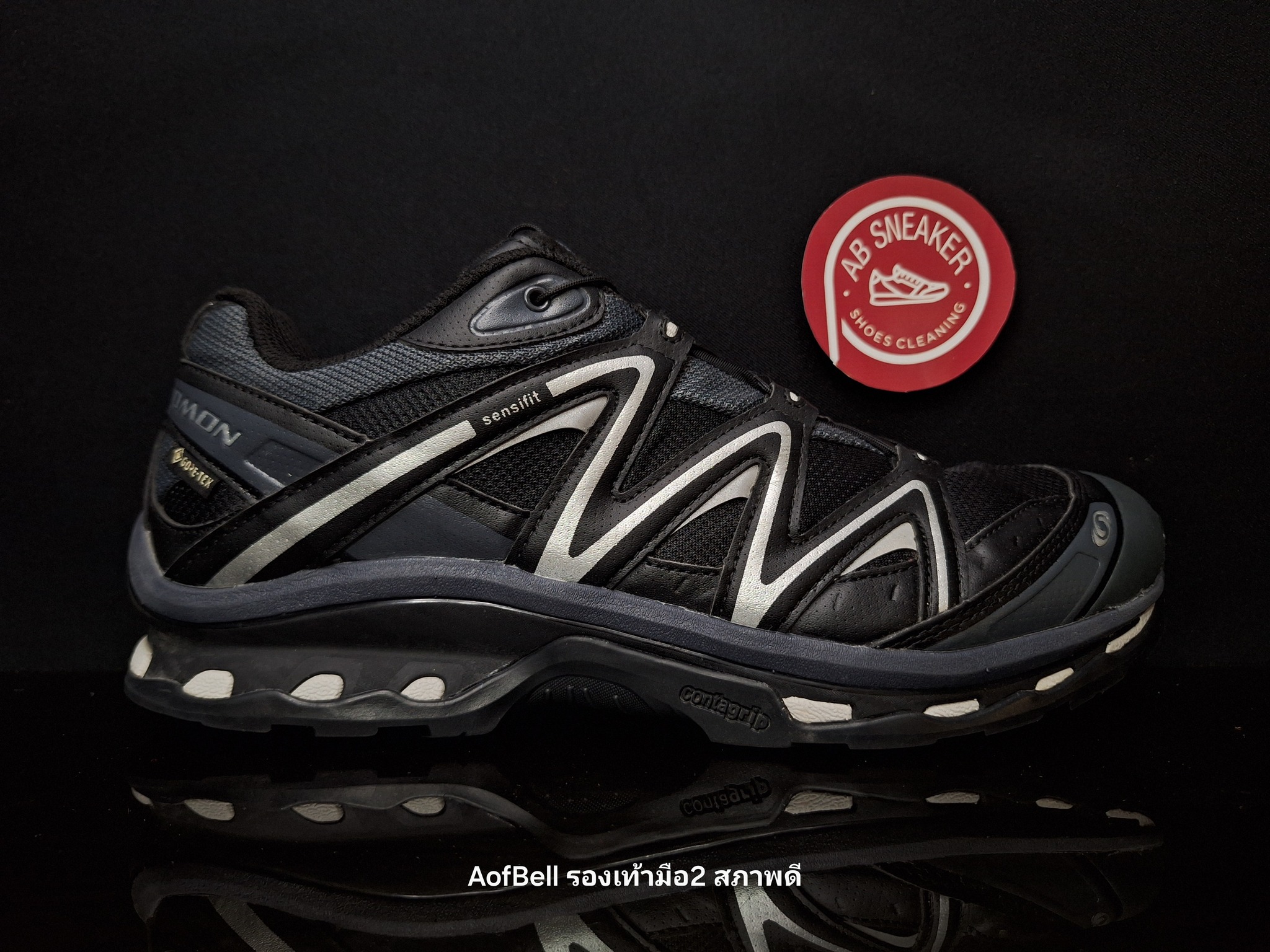 AofBell - 04. - Size 45/28.5 cm - ประมูล เปิด 350 บิท 50 - ปิดด่วน 890 ...