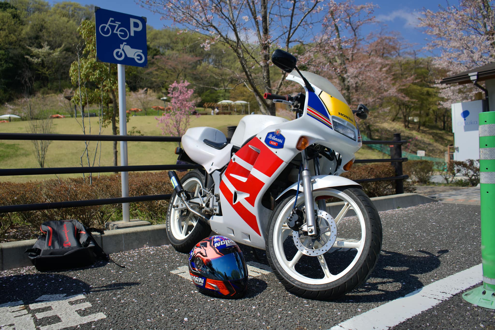My Honda ns-1 50cc Small but effective ?