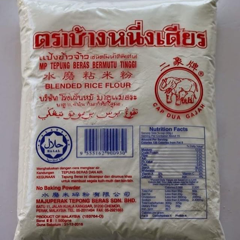 Cap Tiga Gajah Erawan Brand Tepung Pulut 1kg New Pgmall