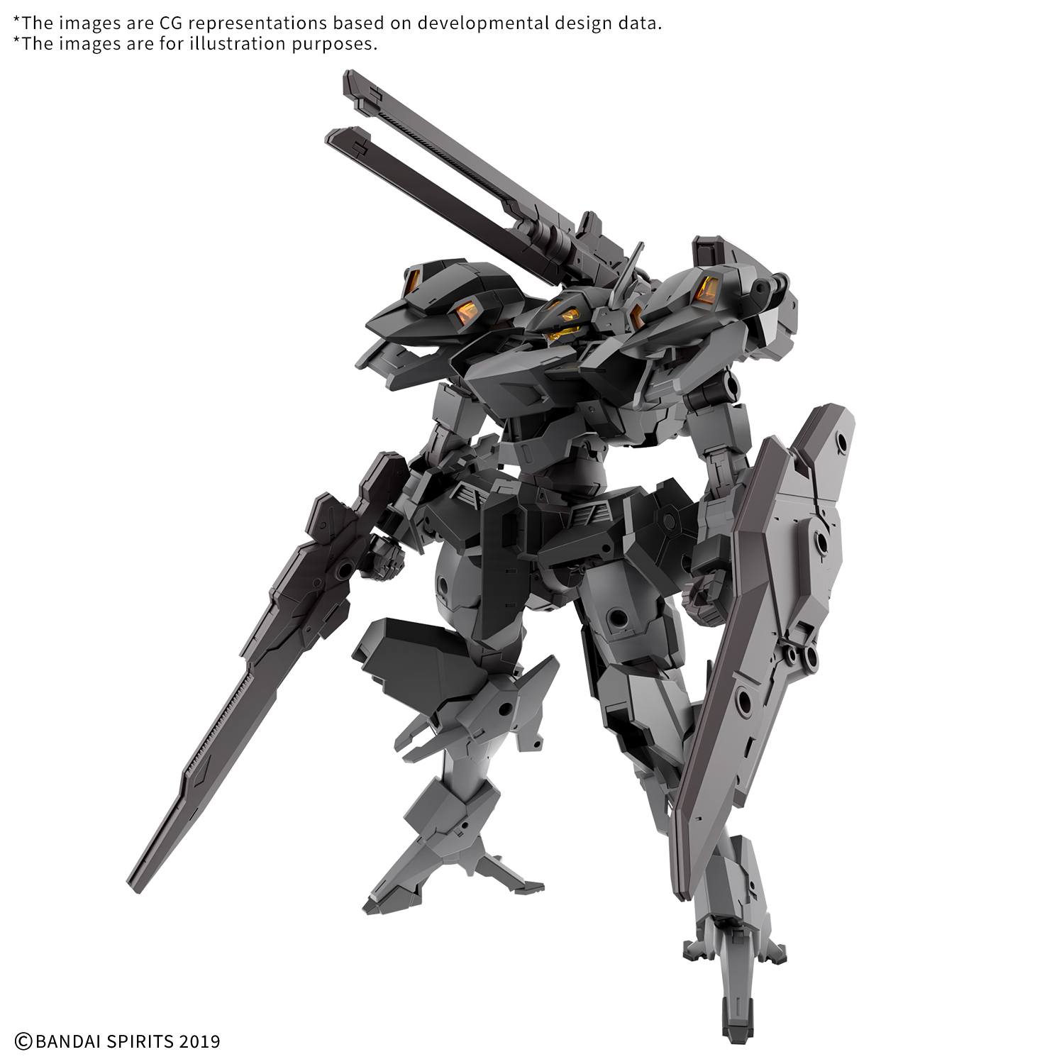 New 30 Minutes Mission item 30MM 1/144 xEXM-000 XENOVALT - 2,420 Yen