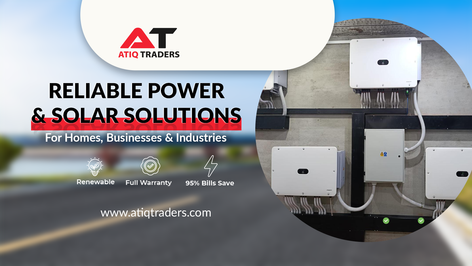 Atiq Traders | Lahore