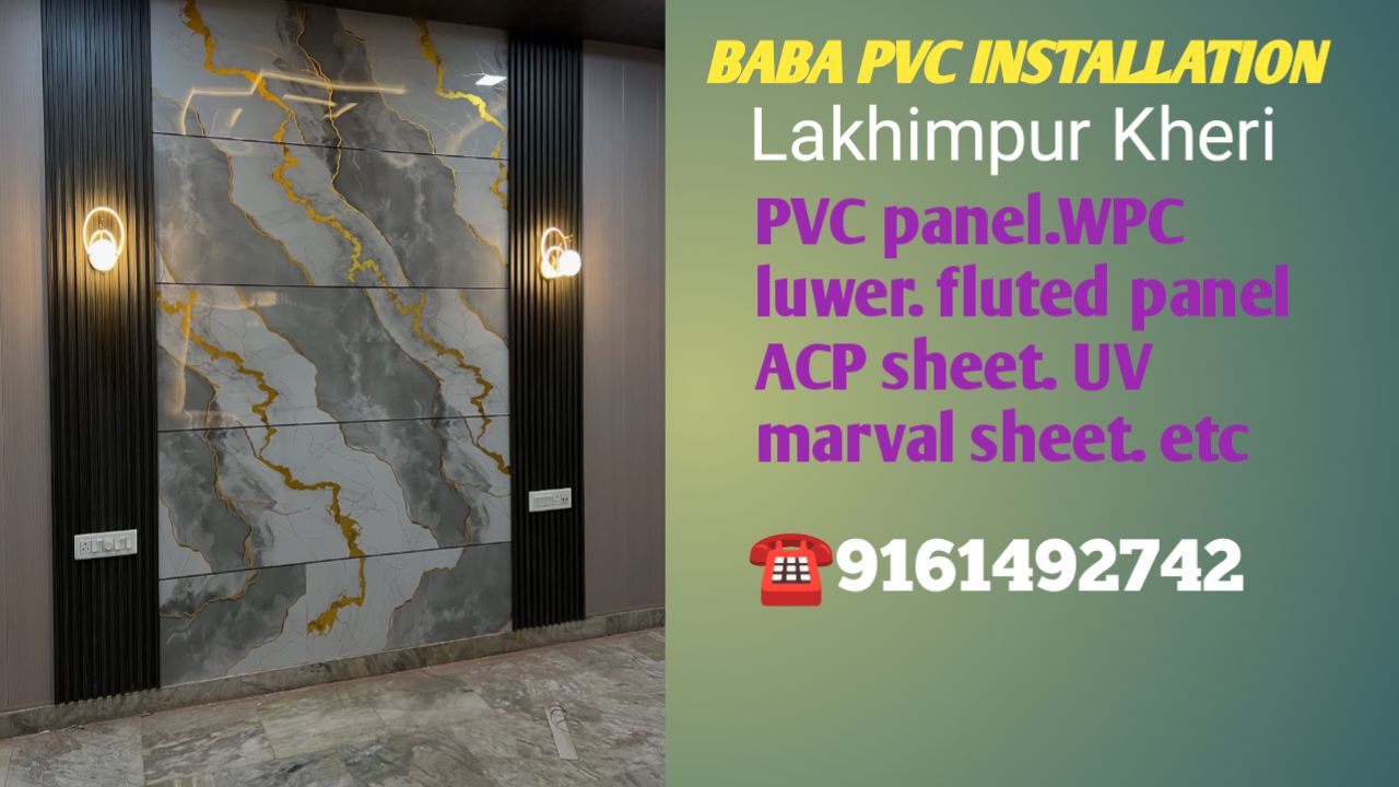 Baba Pvc Installation