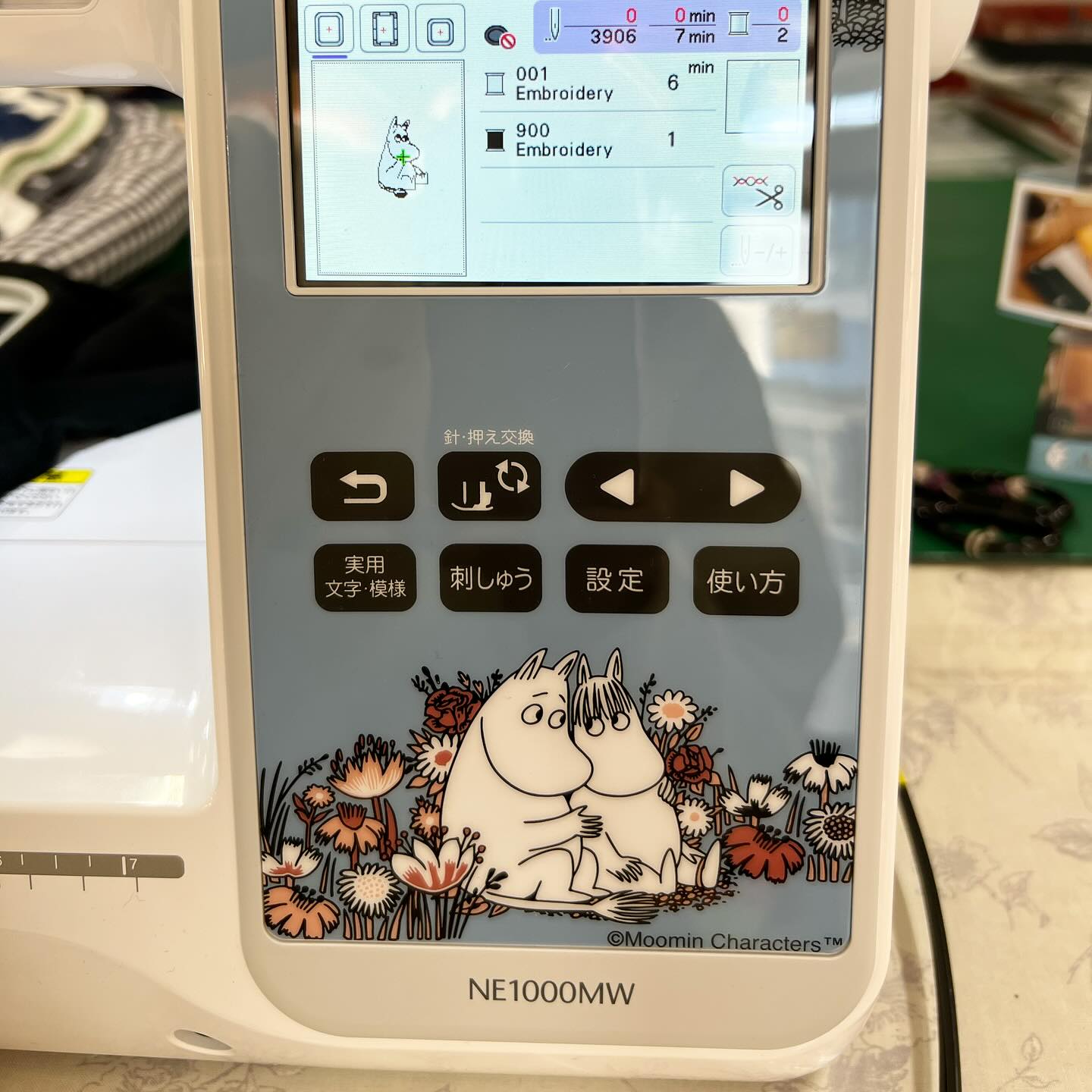 新発売✨ ブラザー刺繍ミシンNE1000MW 展示機入荷！！ ムーミンの刺繍 