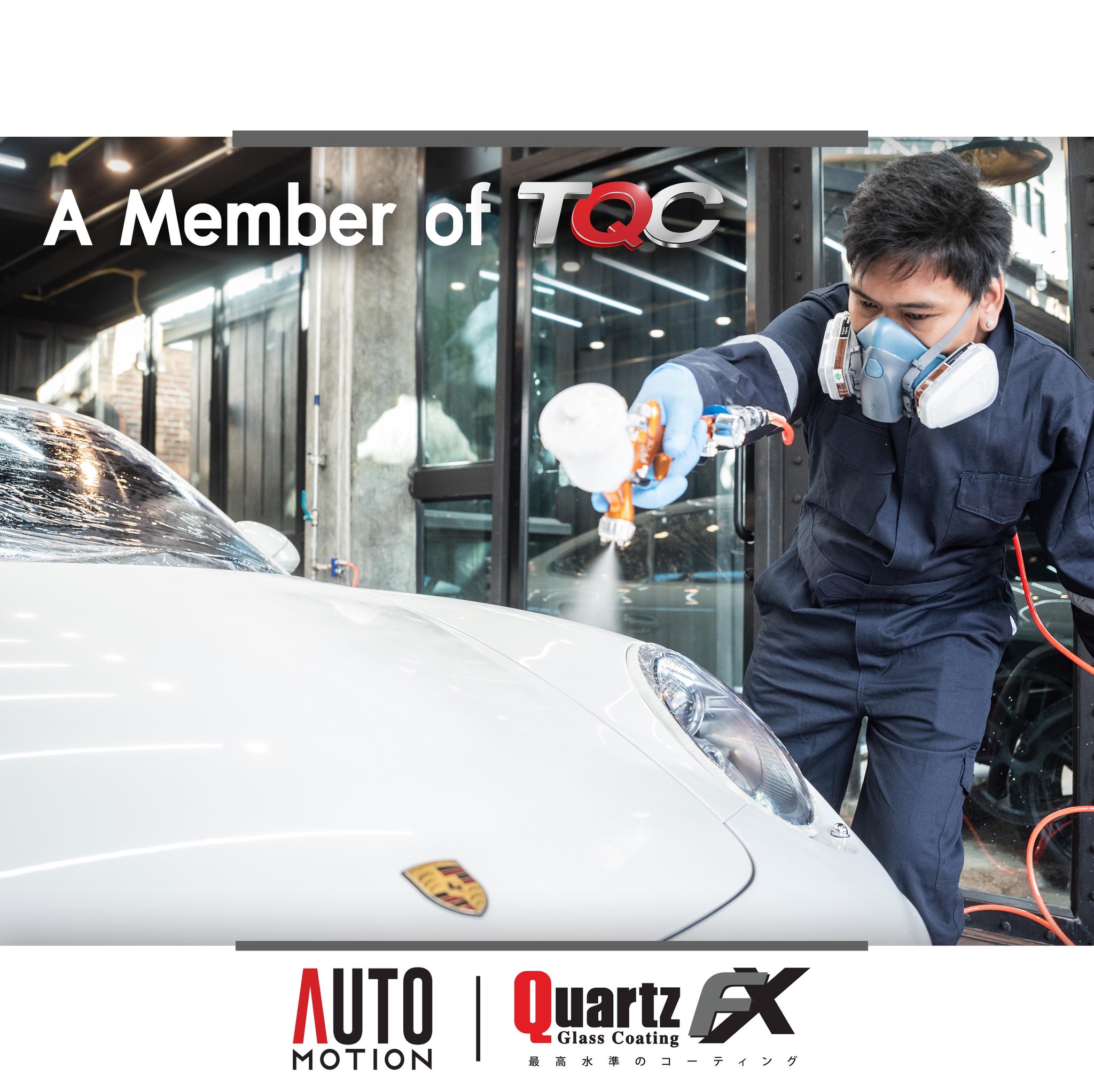Auto Motion คือ 1 ในสมาชิกชมรมเคลือบแก้วระบบพ่นของเมืองไทย โดย TQC ...
