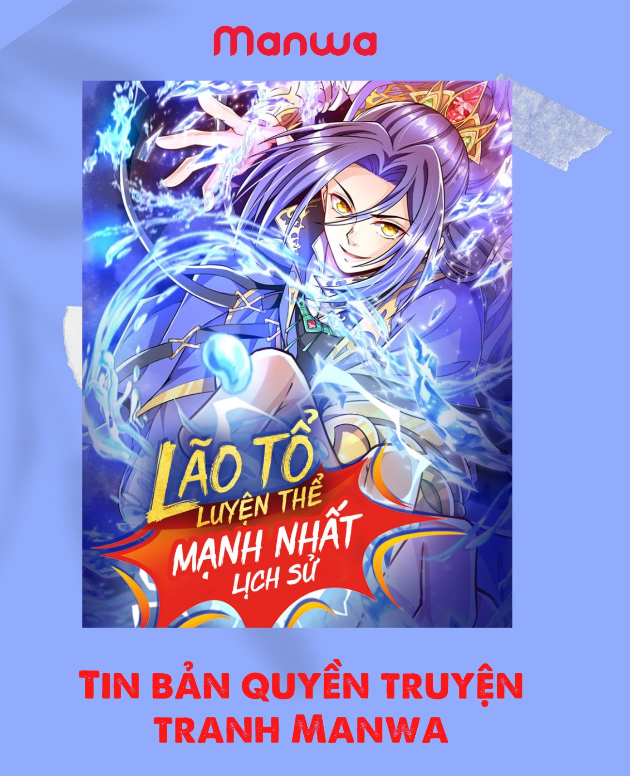 ⚔ TIN BẢN QUYỀN TRUYỆN TRANH - TRUYỆN... - Truyện Tranh Manwa | Facebook
