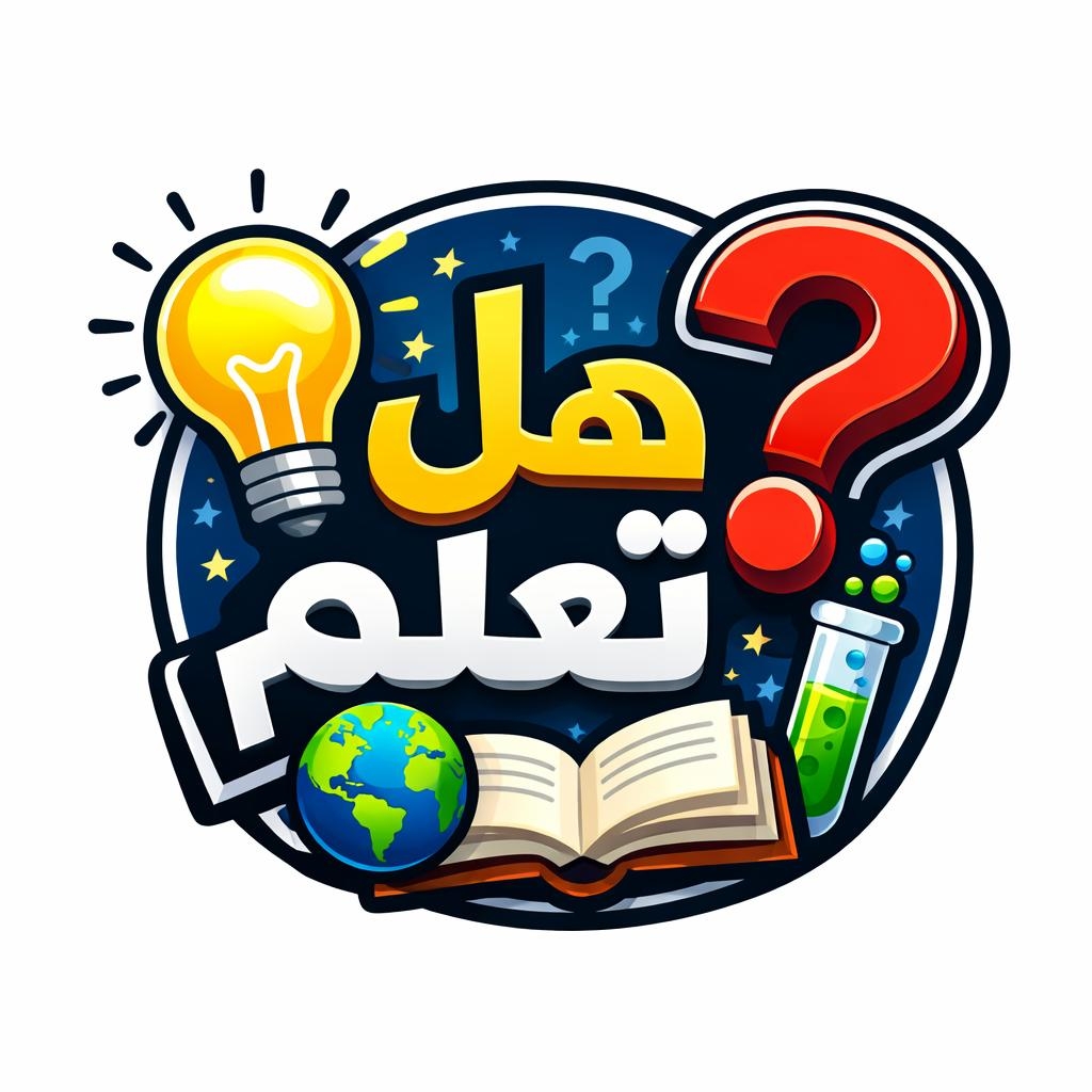 هل تعلم ماذا سيحدث لجسمك لو توقفت عن النوم 3 أيام؟ 😱 #حقائق_عن_الإنسان ...
