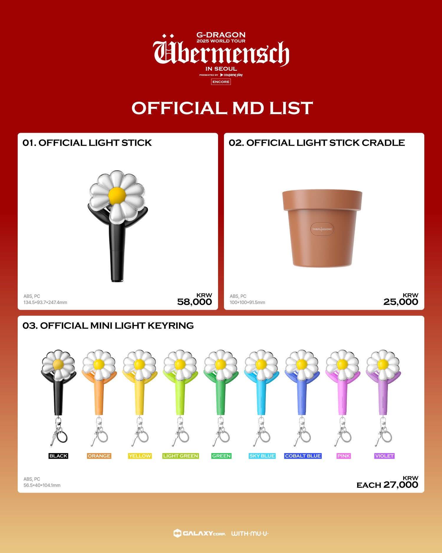 Accepting GDragon Seoul Merchandise Pick up