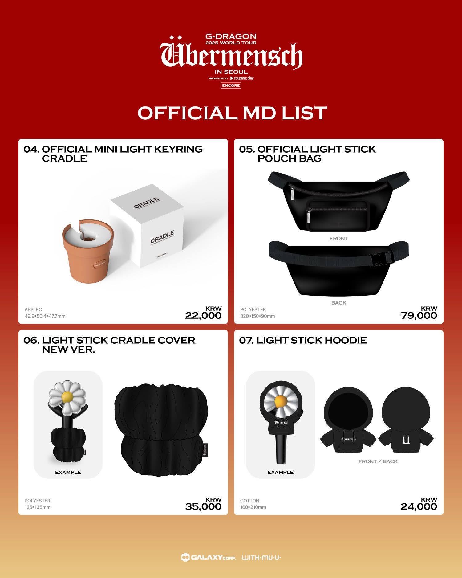 Accepting GDragon Seoul Merchandise Pick up