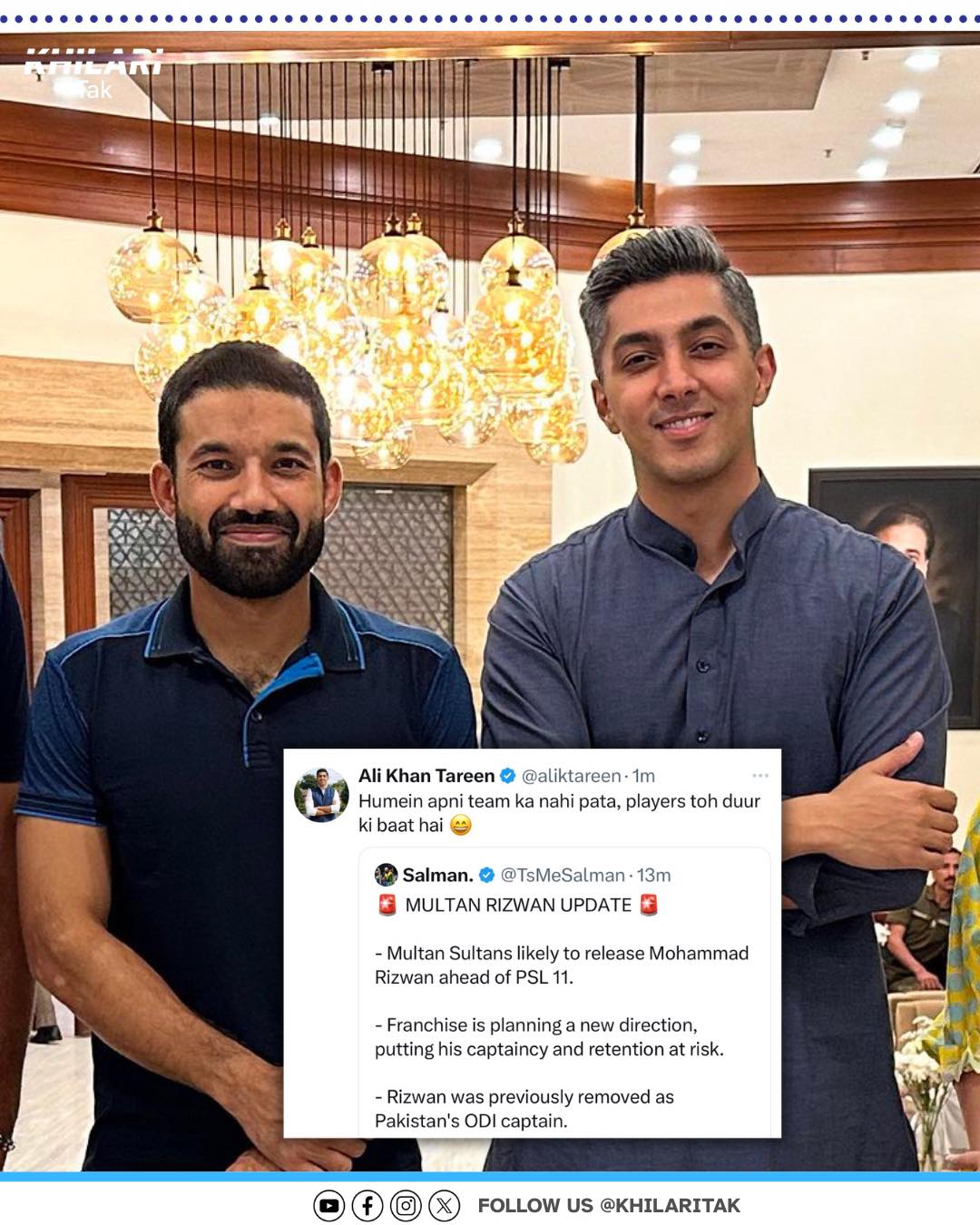 Khilari - 🚨 ALI TAREEN GIVES CLARITY ON MUHAMMAD RIZWAN RELEASE RUMOURS ...