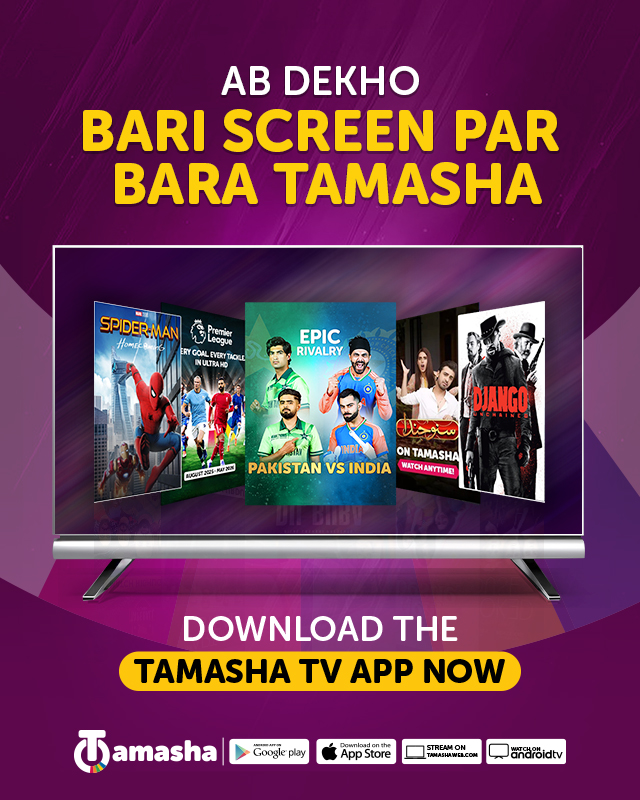 Tamasha - Entertainment is always streaming LIVE on... | Facebook