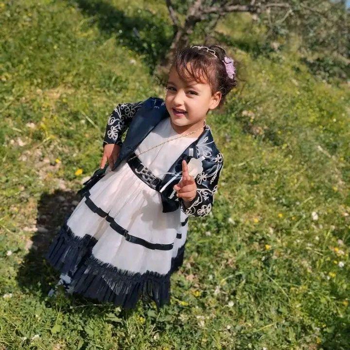 Sana Rais