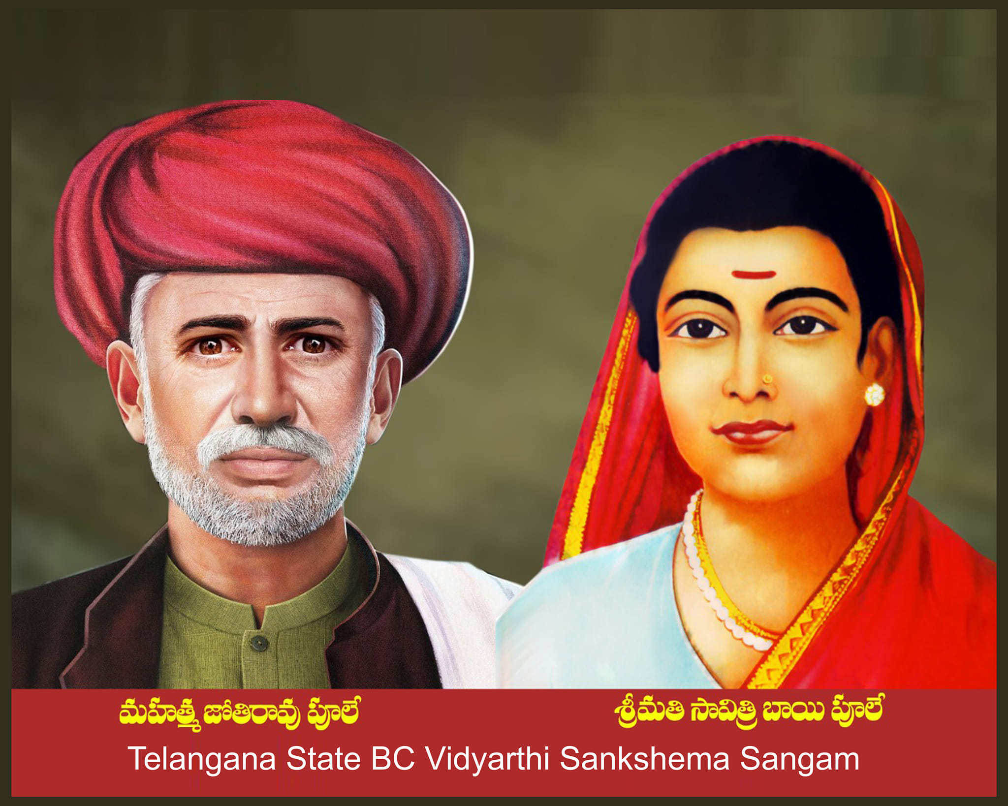 Madhi Reddy Vijaya Simha... - Madhi Reddy Vijaya Simha Reddy