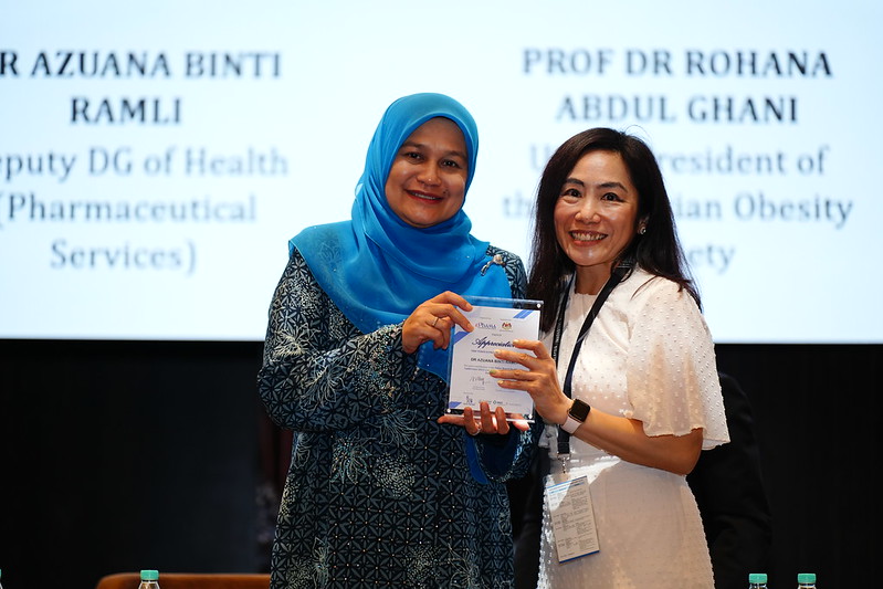 The Ministry of... - Pharmaceutical Association of Malaysia | Facebook