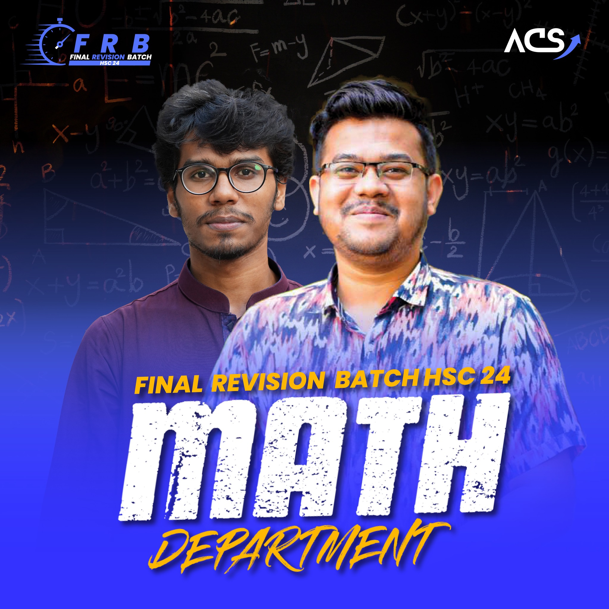 এইচএসসি ২০২৪ ফাইনাল রিভিশন ব্যাচের Math... - Apar's Classroom