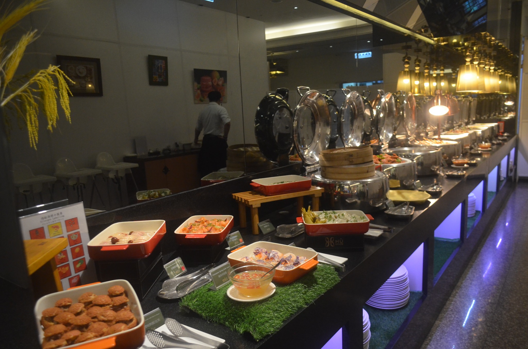 Hù House, Taipei 台北互舍酒店