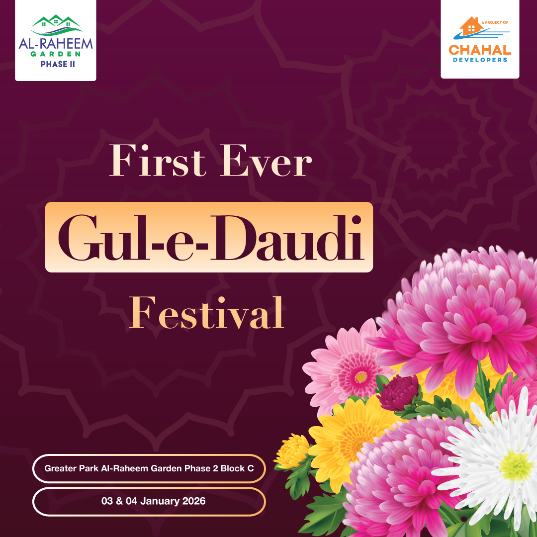 Al Raheem Garden Phase ii | Narowal