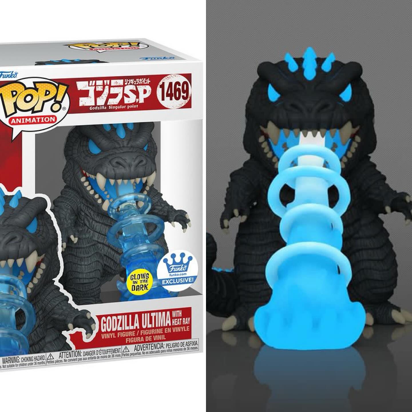 First look! Amazon exclusive Godzilla 65