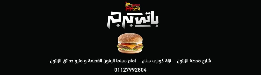 🎉 خبر سار لمقاولين ومصنعي مواد البناء! 🎉 وصلتنا حديثًا مادتان مميزتان ...