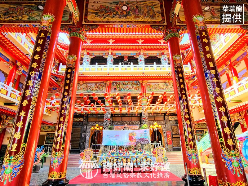 拜好廟求好運 - 路竹天后宮 🙏主祀：天上聖母/媽祖 🚗地址：高雄市路竹區聖母街60-1號 👉認識路竹天后宮...