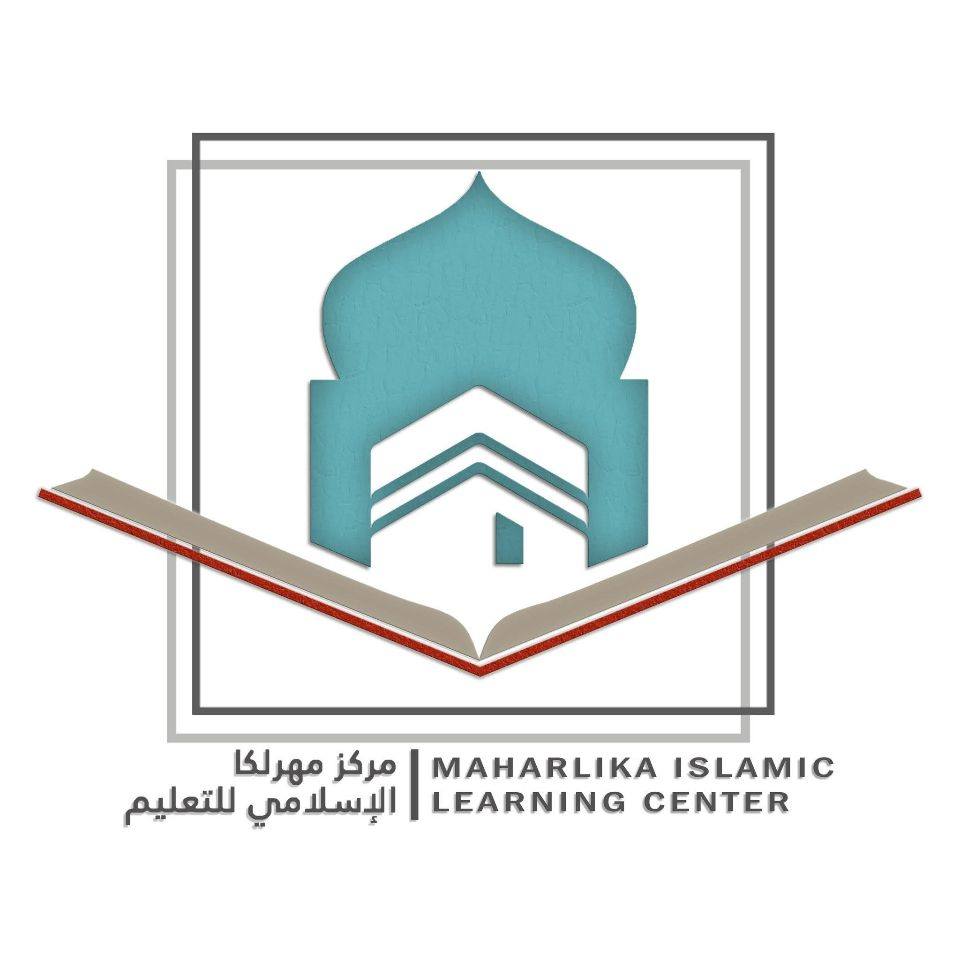 Maharlika Islamic Learning Center