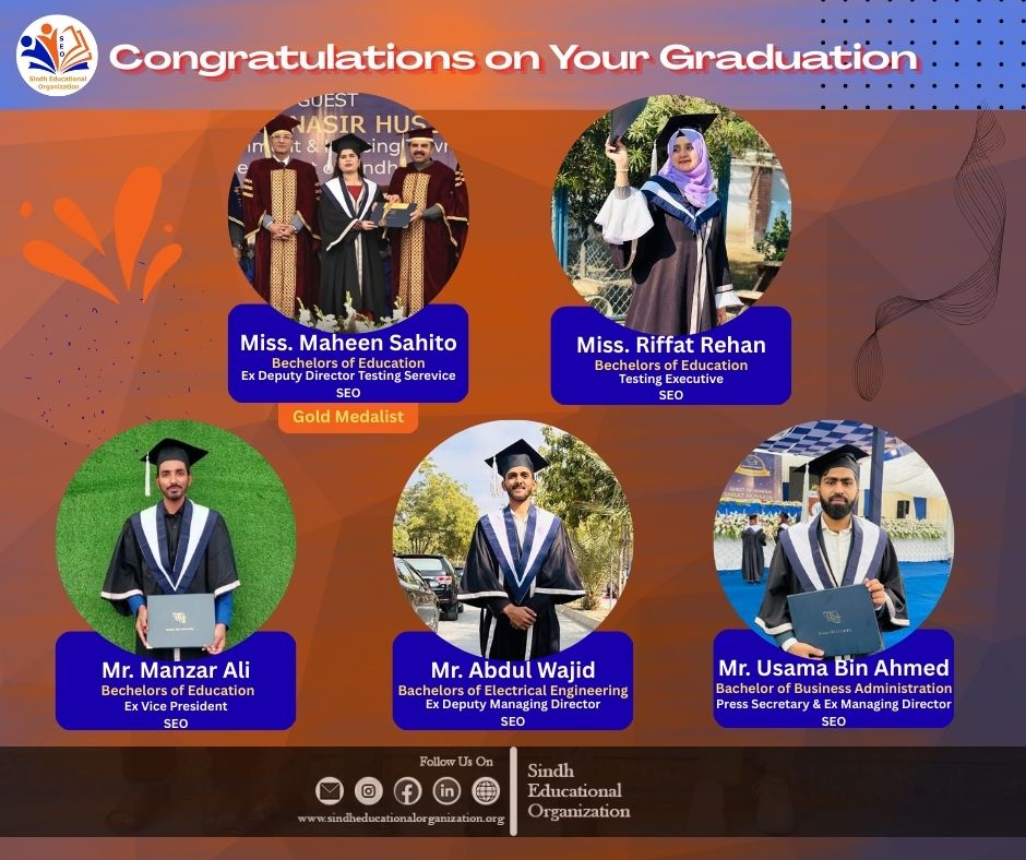 Sindh Educational... - Sindh Educational Organization - SEO | Facebook