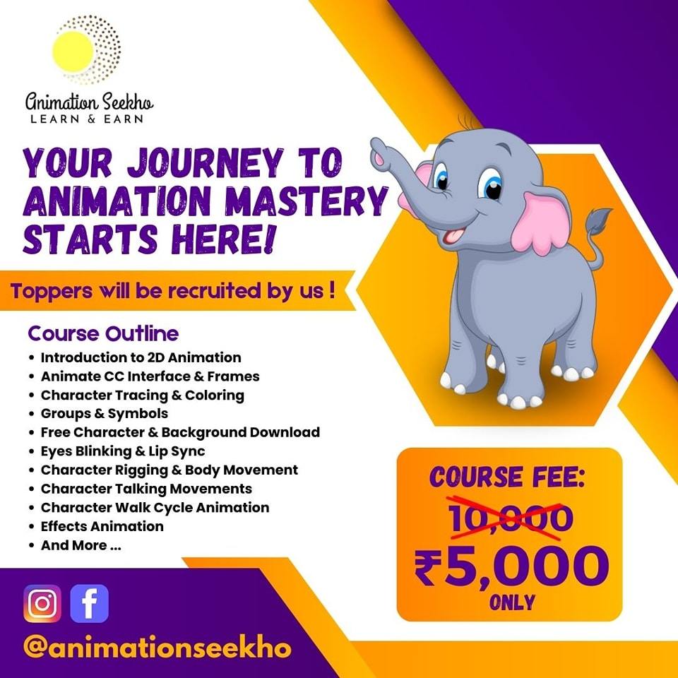 AnimationSeekho - 🚀 Master Advanced Animation Techniques!...
