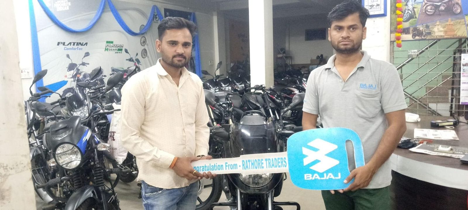 Rathore Traders authorised service dealer Bajaj auto Ltd. | Shivpuri