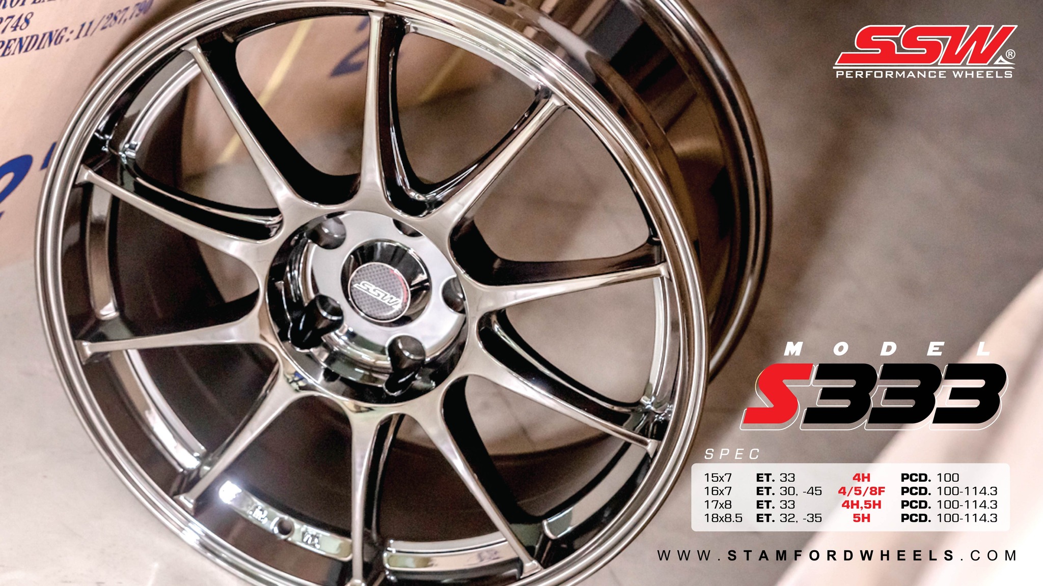 SSW S333 size 15