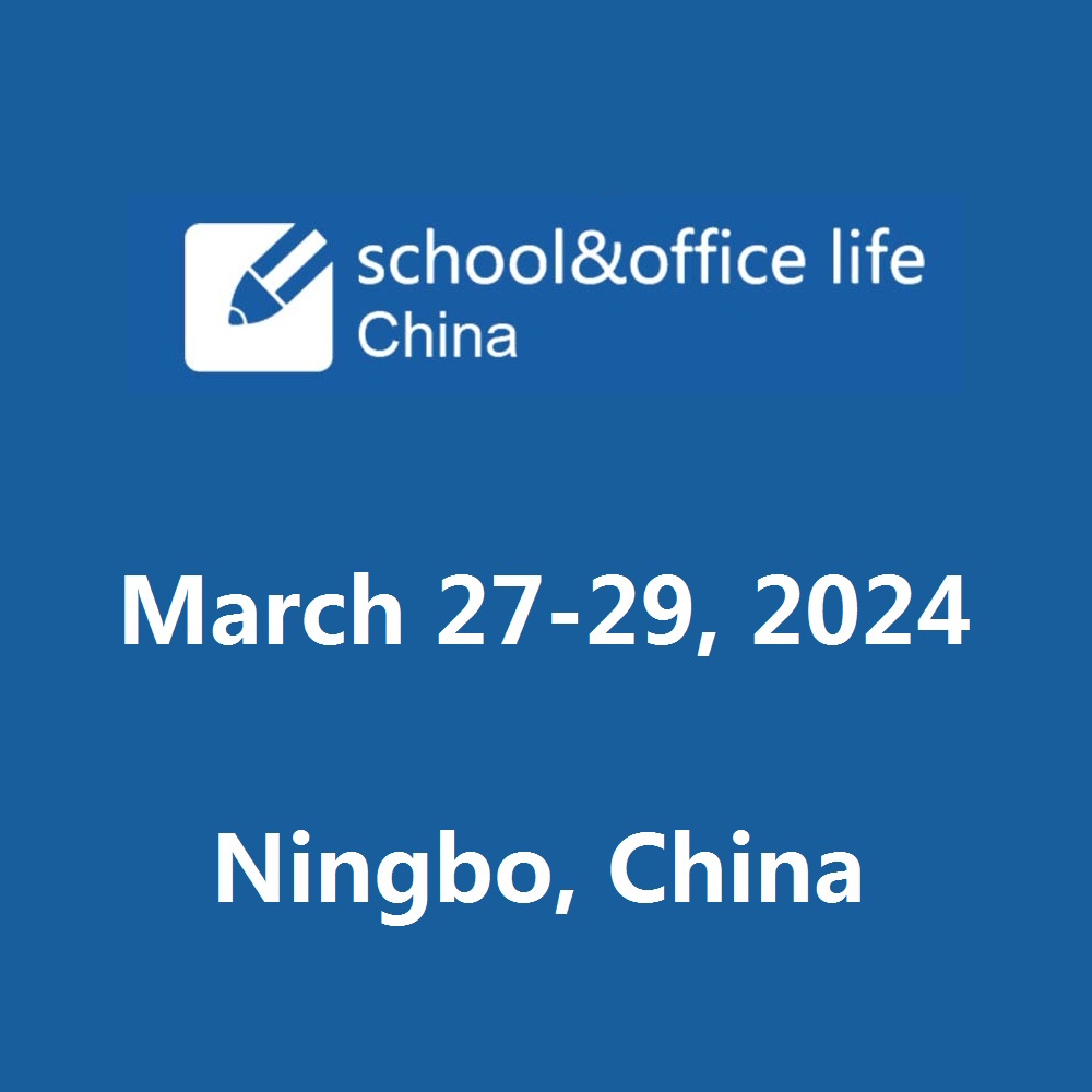 China International Stationery & Gifts Exposition